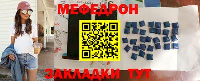 крисы Кумертау