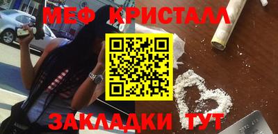 круглые Кулебаки
