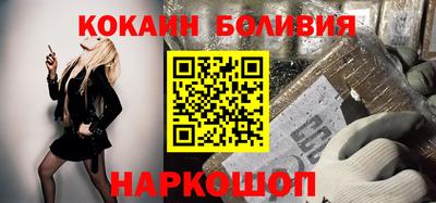 крисы Кумертау