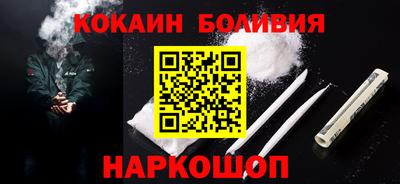 крисы Кумертау
