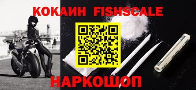 крисы Кумертау