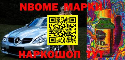 крисы Кумертау