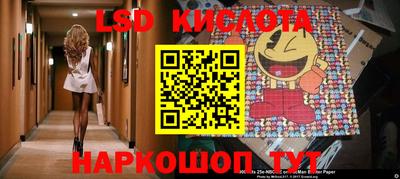 круглые Кулебаки