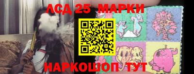 крисы Кумертау