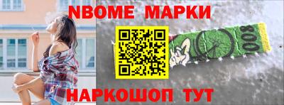 круглые Кулебаки