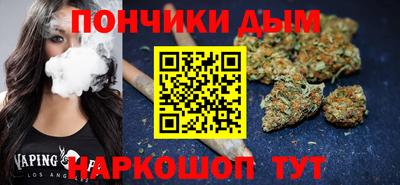 крисы Кумертау