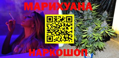 крисы Кумертау