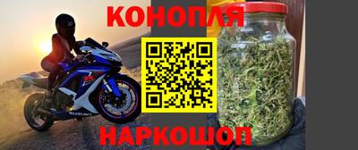 крисы Кумертау