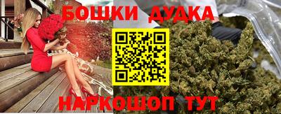 крисы Кумертау