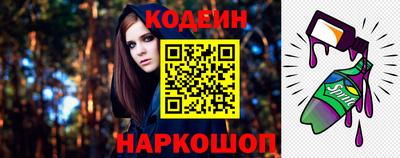 крисы Кумертау