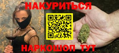 круглые Кулебаки