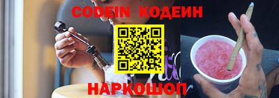 круглые Кулебаки