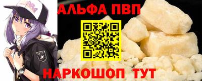 круглые Кулебаки