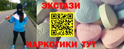 круглые Кулебаки