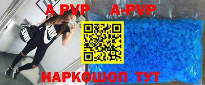 крисы Кумертау