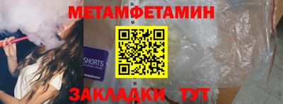 крисы Кумертау