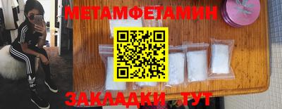 круглые Кулебаки
