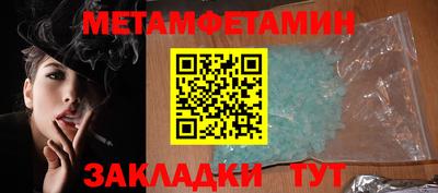 круглые Кулебаки