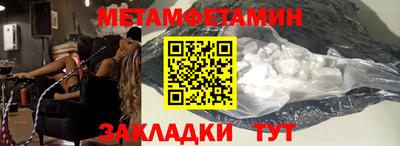 круглые Кулебаки