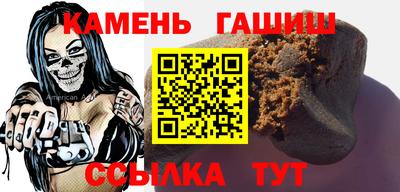 круглые Кулебаки