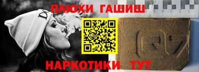 крисы Кумертау