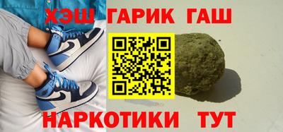 круглые Кулебаки