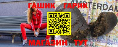 крисы Кумертау