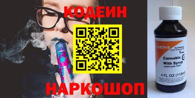 круглые Кулебаки